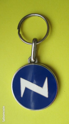 Porte clé matériel